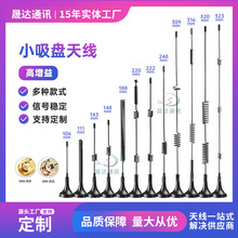 �������������P�쾀5G/4G/GSM/GPRS �C���V��C·����WiFi�{��