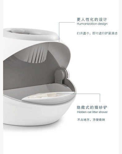 Cat Planet Fully Enclosed Deodorizing Anti-Splash Large Size Sandproof Litter Pan for Kittens Cat Accessories Cat Litter Box