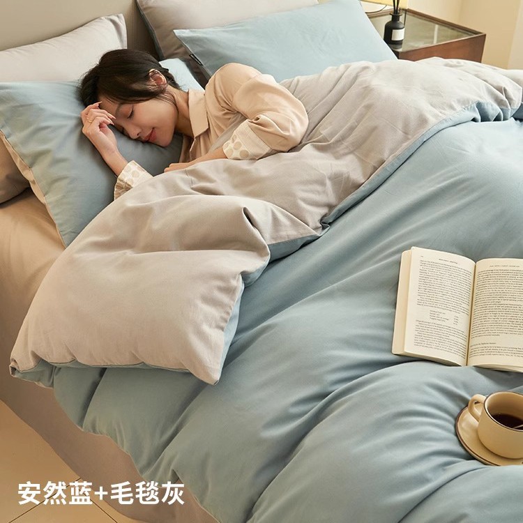 Cama de algodón de cuatro piezas de algodón puro 2025 nuevo estilo sábana funda de edredón sábana ropa de cama de dormitorio de tres piezas