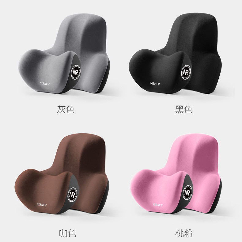 Carefully Selected Car Headrest, Lumbar Support, Neck Pillow, Memory Foam Car Lumbar Support, Car Headrest, Seat Lumbar Pillow, Car Cushion