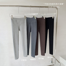 秋冬保暖棉质坑条加绒打底裤高腰收腹瑜伽裤纯色加厚女式外穿长裤