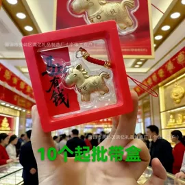 金属工艺品;钥匙扣及钥匙扣配件;钥匙扣