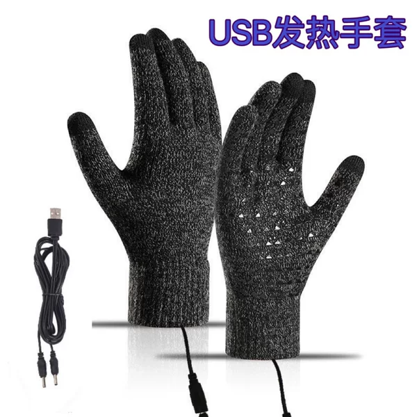 Factory Direct Sales, Exclusively for Cross-Border Supply, 5V Direct Plug Heating Gloves, USB Heated Gloves, Knitted Electric Heating Gloves