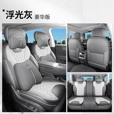 car seat cushion, full coverage — Modelə uyğun (Original) oturacaq örtükləri - floating-light-gray-full-cover-luxury-edition-note-the-model-year