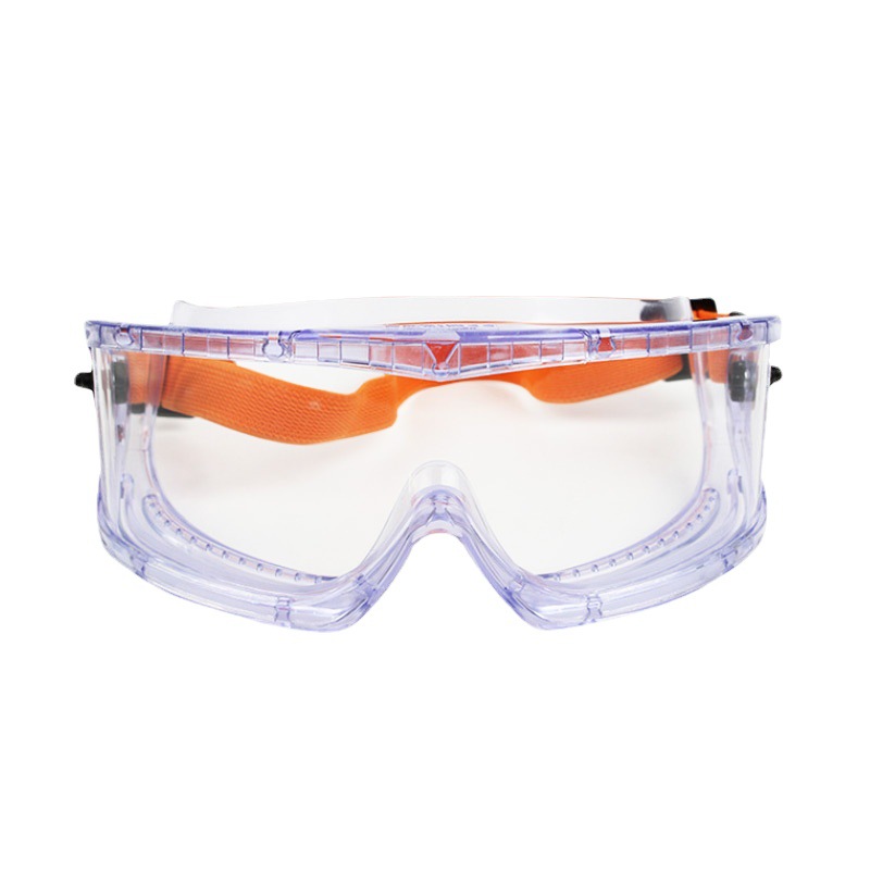 Honeywell/霍尼韦尔V-Maxx眼镜 1006193防护眼罩