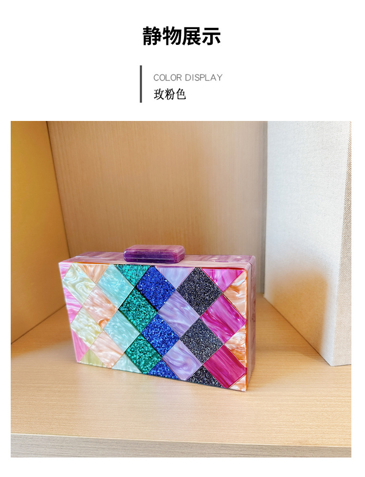 New cross-border foreign trade women's checkered acrylic bag, dinner bag, single-shoulder crossbody wedding and banquet clutch bag Application Scenario