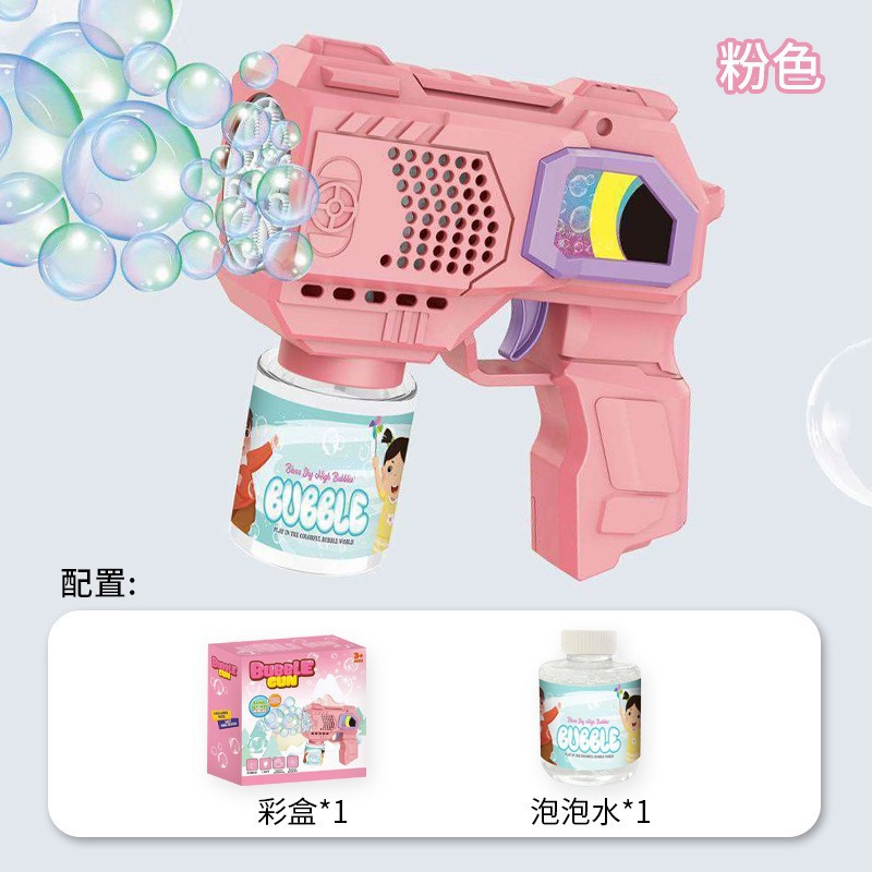 Interstellar-배터리 없음 [핑크 색상 박스형]