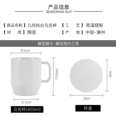T9J5 wholesale ceramic breakfast mug with covered spoon drinking cup female high-looking couple water cup tea cup coffee
