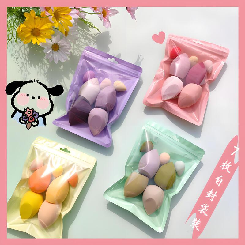 美化粧卵卸売り独立包装乾湿両用粉化粧卵化粧卵スポンジ卵パフセット|undefined