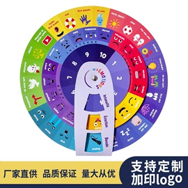 活页本;文件夹;塑料盒