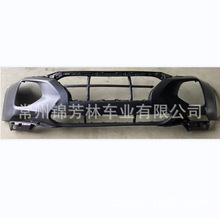 适用于2020圣达菲前保险杠front bumper santafe2021 86511-S1000