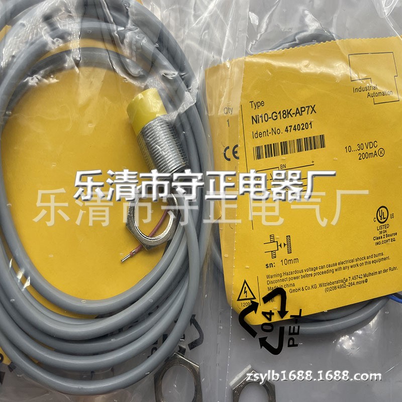 全新传感器NI10-G18K-AP7X感应开关 品质保证