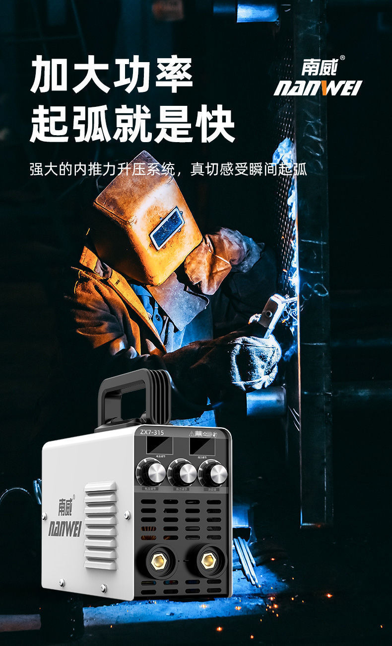 详情图片_06.jpeg