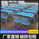 Primary and Secondary School Students' School Desks and Chairs, Children's Training and Tutoring Classes, Home Desks and Chairs, Adjustable Single Desks and Stools