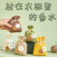 ܇�d�����޹��܇�ȳ־����������޹�²����Ҽ��ó�ζ�鲼���