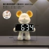 Standing Violent Bear Clock Orchestra [Pearl White]