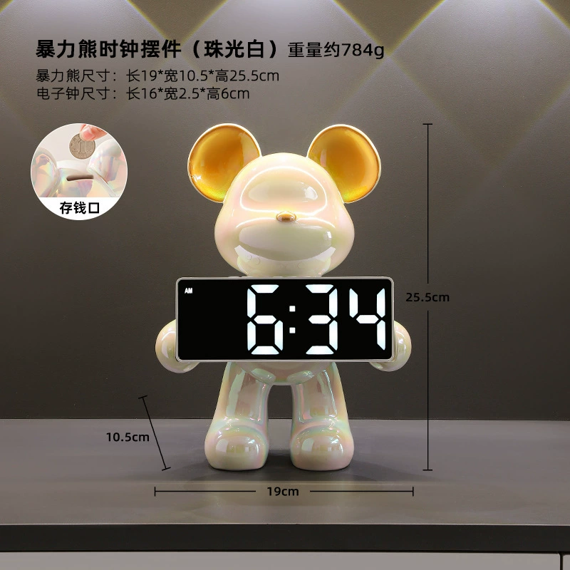 Cartoon Creative Smart Bear Clock - Electronic Decoration for Living Room & Bedroom, New Collection