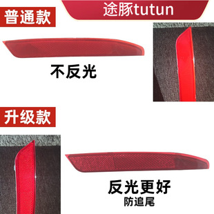 �m��12-19����܎��06-11��܎�ݺ�ܷ���Ƭ���F����׷β���b���