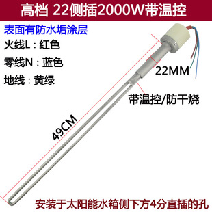 ̫���늼ӟ�� ��ˮ���o���ӟ���4��22 47 58늟�����ɟ����ؿ�