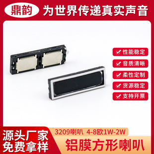 3209�����L�������ȓP��4/8�W1�ߴ�����Ę�R�e��܇ӛ䛃x����
