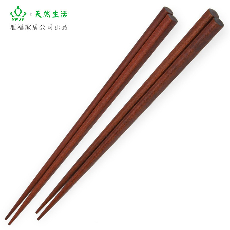 Yfjy Japanese Simple Wooden Chopsticks Non-Slip Pointed Ironwood Chopsticks Household Ele.Me Solid Wood Chopsticks Wholesale