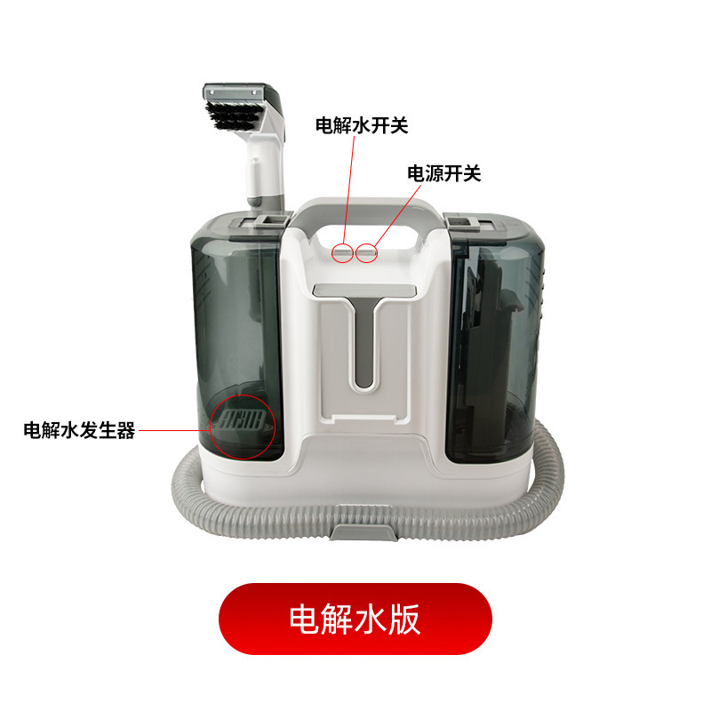 多機能布芸洗浄機無線家庭用小型ソファーマットレスカーペット全機能洗浄一体機|undefined