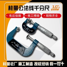 ����shan�����������⏽ǧ�ֳ��X݆�y����Ƭ�P�ͼ����y΢��ǧ�˘O