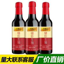 \ӛ\500mLƿb ˛ruͼ{ζƷ