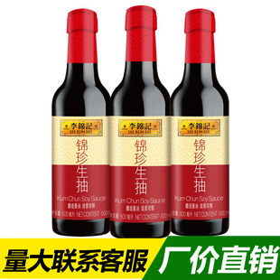 \ӛ\500mLƿb ˛ruͼ{ζƷ