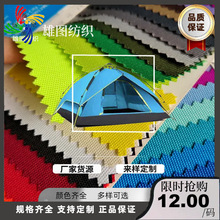 �S��ֱ��ȫ��]ţ��1200Dɽ�|�I�����z��ˮţ�������������