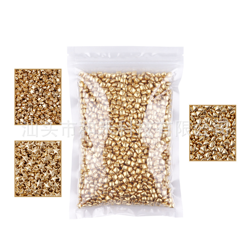 【外销专用】1000g仿真金珠压片不可食用烘焙甜品蛋糕装饰糖
