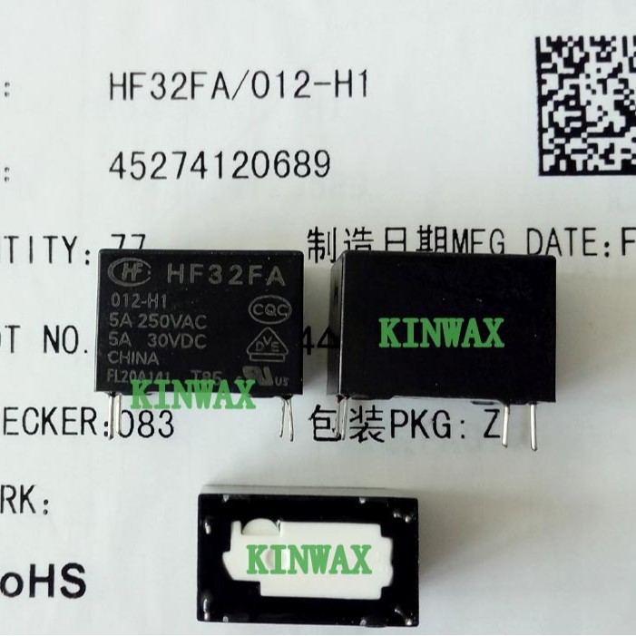 HF32FA/003-HS2G 一组常开4脚2型高敏5A250VAC继电器
