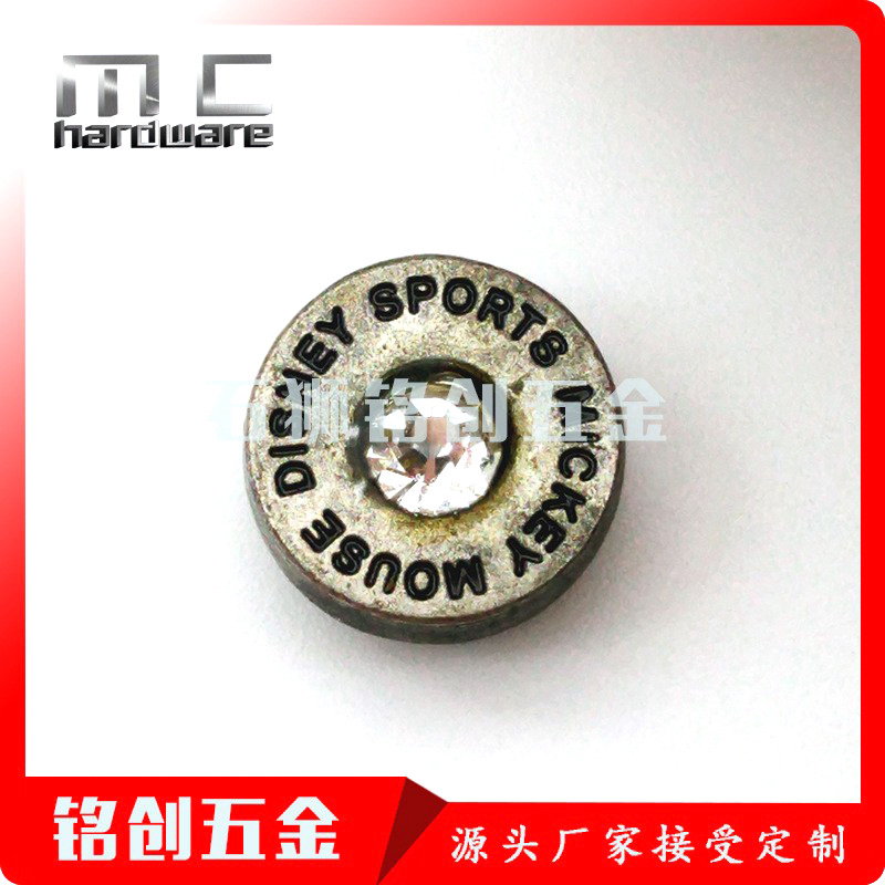 合金点钻10mm帽钉 时尚精致环保金属箱包鞋帽铆钉 纽扣辅料