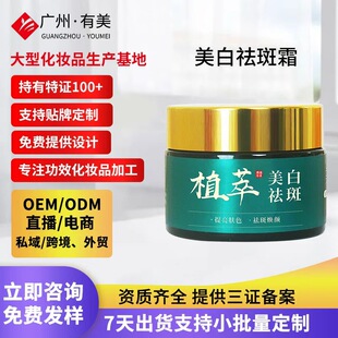 �������˪�aˮ���񵭻�ɫ�������wɫ�ݱ�ֲ�;��A������˪���ӹ�