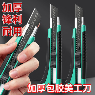 �Ӻ����������Ͳ���f�ڼ����ֹ��I�����h�����òü����и����g��