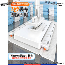 ϴĘ���ϰ��¿����һ�σ�����ϴ�๦�ܑ�������ƽ���ϲ�