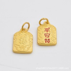 長期間色褪せないベトナムサンドゴールドエスニックスタイルの平和のお守りペンダント平和のお守り貫通穴DIY編組ロープジュエリーアクセサリー