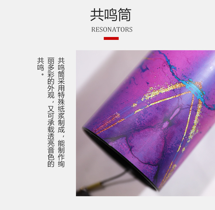 Wind Chime Meditation Music Seven Color Rotating Wind Bell Hanging Ornaments Outdoor Iron Art Garden Japanese Wind Bell Sound Therapy 11 sup