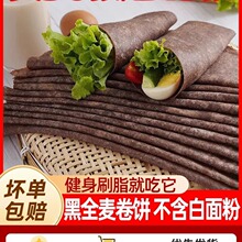 ��ȫ�����Ƥ������ּZ�����ץ��Ƥ�w����ʳ�s�Z������l