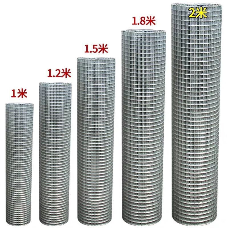 Welded wire mesh whole roll isolation barbed wire fence galvanized steel wire mesh protection rat iron mesh non-steel wire mesh