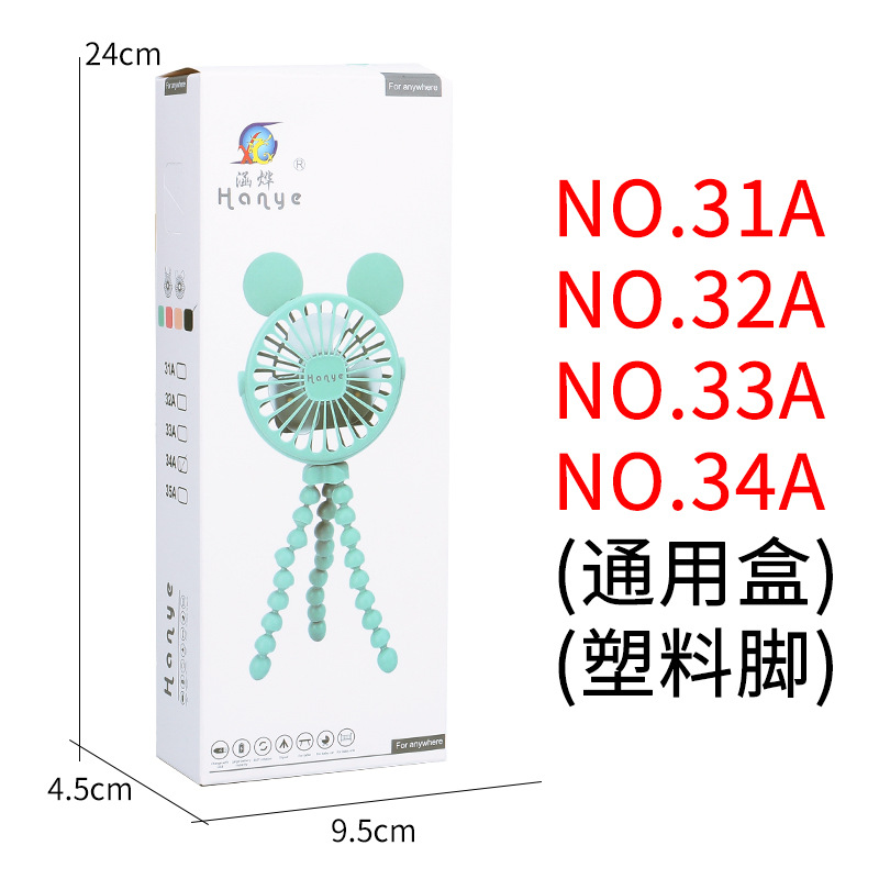 83ad0cd6ed4b99efd35b7ac4d5c285