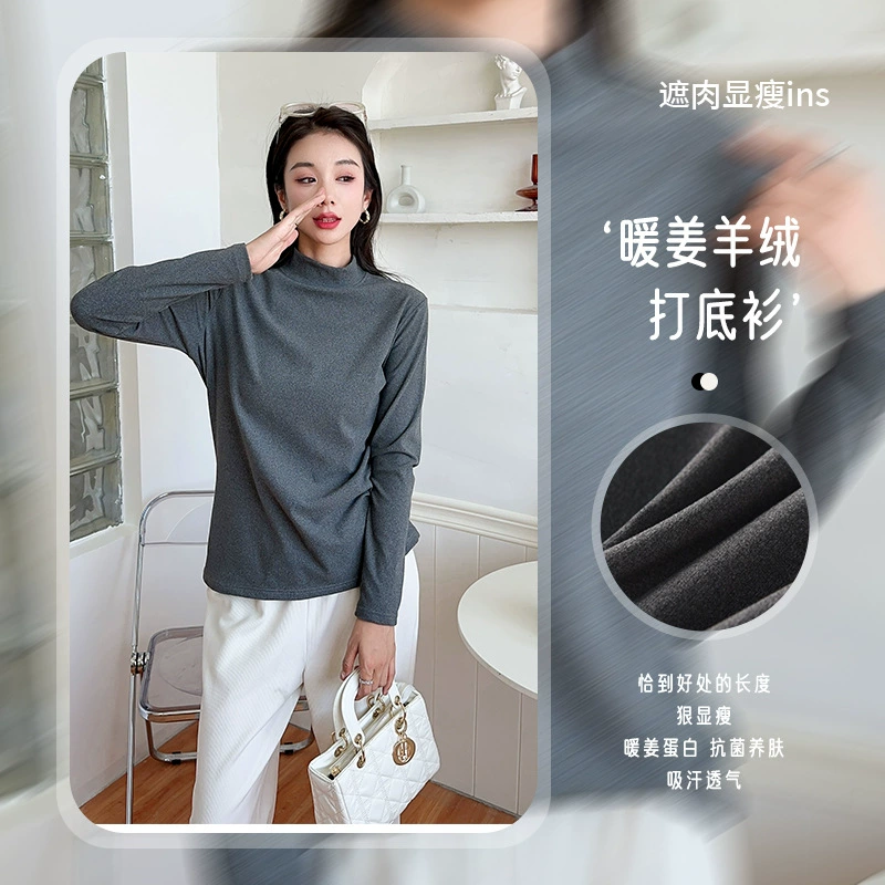 2024 новые женские вязаные свитера с круглым вырезом топ Delong термобелье с длинными рукавами согревающее имбирное платье