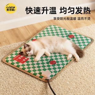 ����늟�̺؈��a�ؼӟ�|��©늷�ҧС��ȡů�����ù����������