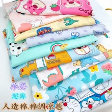 ļ޾Iރͯw̺ˆΌӴο{dIěâ