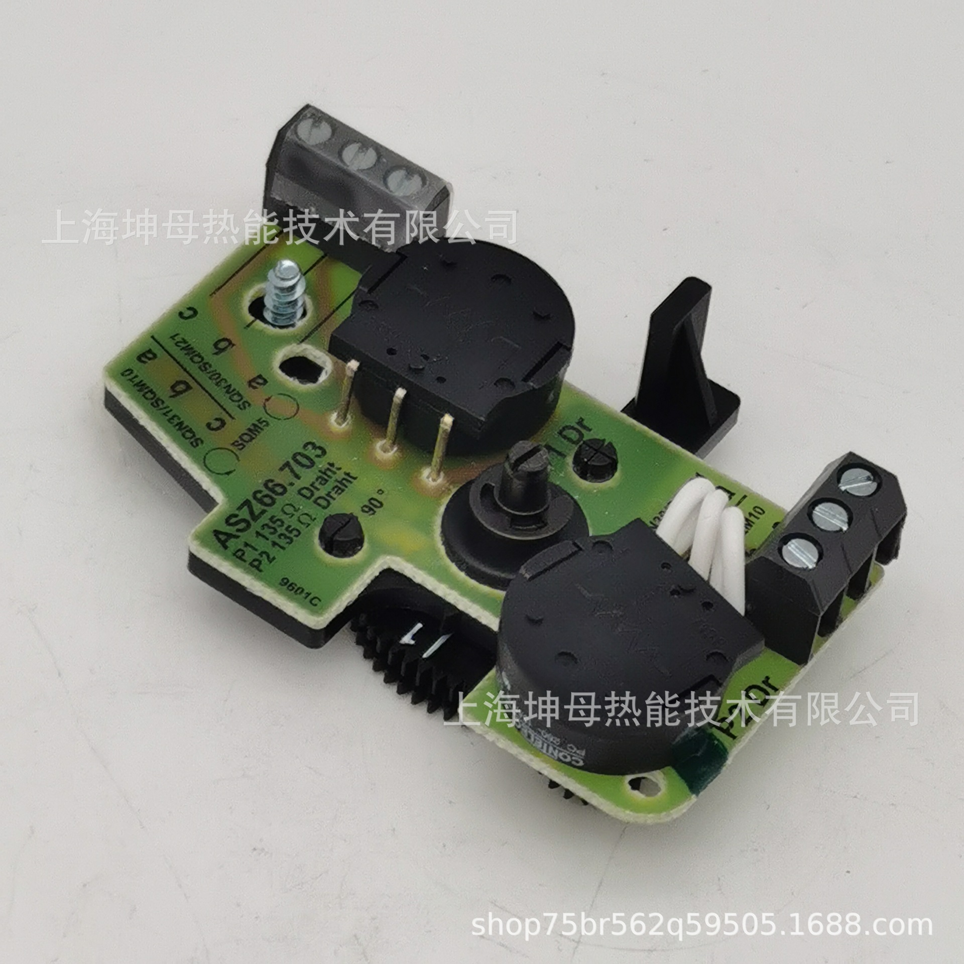 西门子（SIEMENS）电位器ASZ66.703反馈电阻