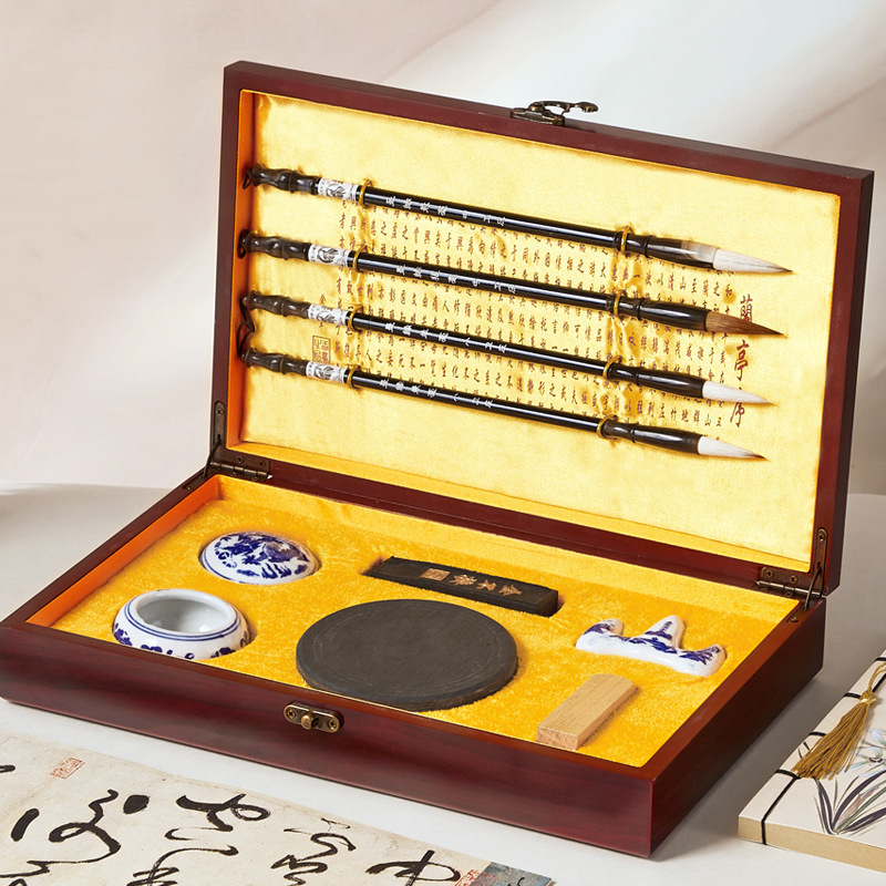 WF-02 모델/나무 상자 연구 4대 보물 세트