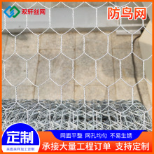 304���P���B�W ܇վ�C����B���B�W���P䓔Q���WС�����ǾW