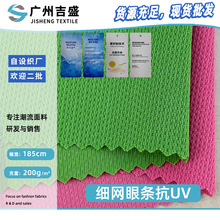 �S��ֱ�N 200g�����⾀ᘿ����� ���W�ۗl��UV ���аٴ�T������