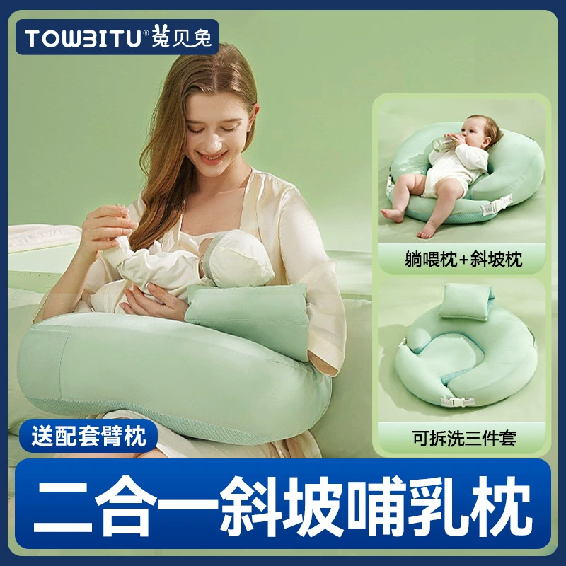 Taoqibaby гомологичная фабрика кровать средняя кровать ребенок уговаривает новорожденного ребенка кровать кровать