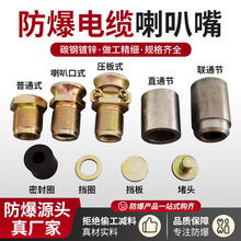 A0M20*1.5V|b÷ֱͨܷͨȦ^